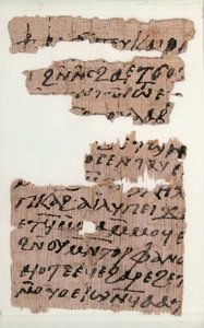 Papyrifragment av ett brev till Pesenthius, koptiskt, 700-talet. av Unbekannt