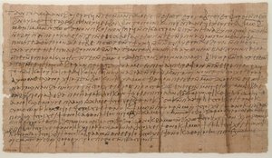 Papyrus, koptisk, 700-talet. av Unbekannt
