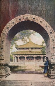 Peking, ca 1930-talet av Unbekannt