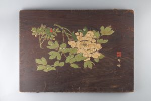 Pioner, 1800-talet. av Unbekannt