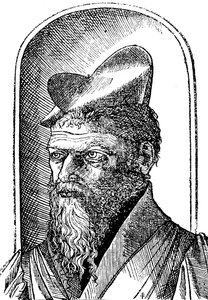 Pierre Belon 1517-1564 fransk naturforskare, 1553 av Unbekannt