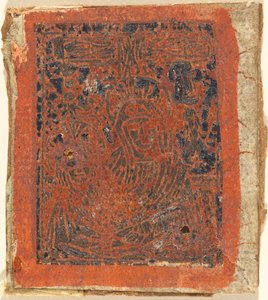 Pietà, ca. 1480. av Unbekannt