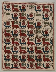 Kuddfodral, 1800-tal. av Unbekannt