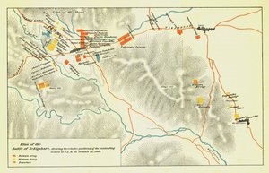Plan för slaget vid Sekigahara, 21 oktober 1600, 1903. av Unbekannt