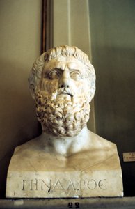 Platon, antik grekisk filosof av Unbekannt