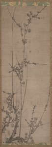 Plommonblommor, 1336-92. av Unbekannt