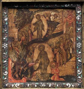 Bärbar triptykikon, 1600-tal. av Unbekannt