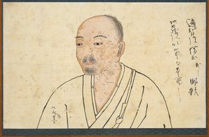 Porträttstudie av Seigen, 1300-talet. av Unbekannt