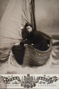 Porträtt av Alexey Alexandrovich Bakhrushin 1865-1929, 1900 av Unbekannt