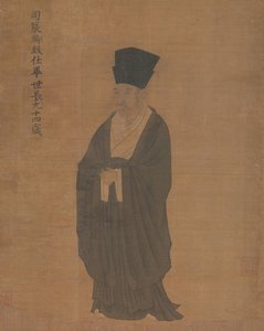 Porträtt av Bi Shichang, från uppsättningen Five Old Men of Suiyang, före 1056. av Unbekannt