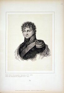 Porträtt av greve Pavel Alexandrovich Stroganov 1774-1817, 1818 av Unbekannt