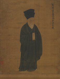 Porträtt av Feng Ping, ca. 1056. av Unbekannt
