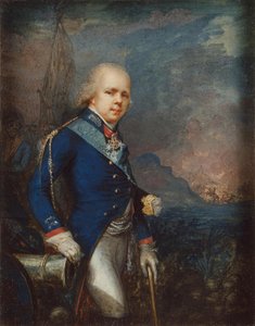 Porträtt av storhertig Konstantin Pavlovich av Ryssland 1779-1831 före slaget vid Novi, 1799 av Unbekannt
