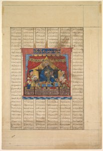 Porträtt av Nushirwan the Just verso från en Shahnama...av Firdausi 940-1019 eller 1025, 1330-1335. av Unbekannt
