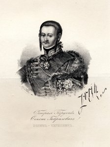 Porträtt av Semyon Zorich 1745-1799, Katarina den storas favorit, sent 1700-tal. av Unbekannt