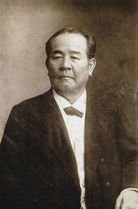 Po RT Light of Shibusawa Eiichi 1840-1931, ca. 1890. av Unbekannt