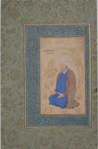 Porträtt av Ustad Muhammad Ali, 1600-talet. av Unbekannt