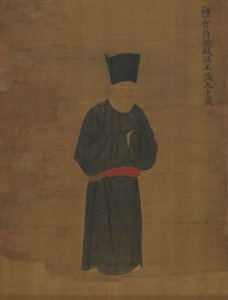 Porträtt av Wang Huan, ca. 1056. av Unbekannt