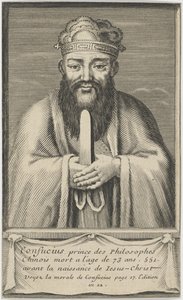 Porträtt av den kinesiske tänkaren och socialfilosofen Konfucius, mellan 1745 och 1755. av Unbekannt