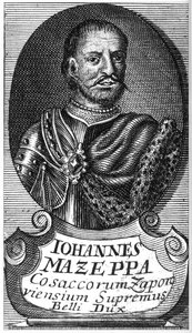 Porträtt av hetman Ivan Mazepa 1639-1709, tidigt 1700-tal. av Unbekannt