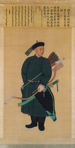 Porträtt av den kejserliga livvakten Zhanyinbao, daterat 1760. av Unbekannt