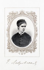 Porträtt av sångerskan Yelizaveta Lavrovskaya 1845-1919, andra hälften av 1800-talet. av Unbekannt