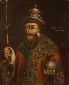 Porträtt av tsaren Michail I Fyodorovich av Ryssland 1596-1645, tidigt 1700-tal. av Unbekannt