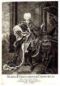 Porträtt av tsaren Peter II av Ryssland 1715-1730 av Unbekannt