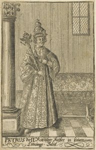 Porträtt av tsaren Peter II av Ryssland 1715-1730, ca 1730. av Unbekannt