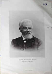 Porträtt av författaren Vasilij Nikolajevitj Khitrovo 1834-1903, 1903 av Unbekannt