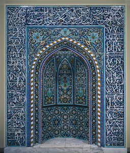 Bön Niche Mihrab, tidigt 1600-tal. av Unbekannt