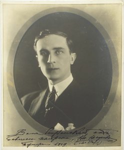 Prins Felix Yusupov, greve Sumarokov-Elston 1887-1967, 1920-talet av Unbekannt