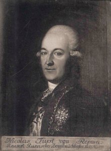 Prins Nikolai Vasilyevich Repnin 1734-1801, 1700-talet av Unbekannt