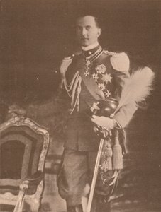 Prins Umberto av Italien, c1933 av Unbekannt
