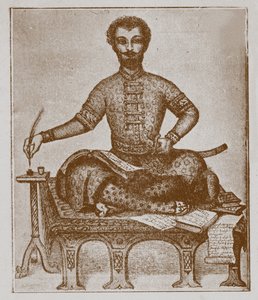Prins Vakhushti av Kartli 1696-1757 av Unbekannt