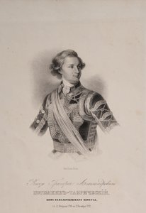Prins av Tauris Grigori A. Potyomkin 1739-1791 som chef för Chevaliergardet, slutet av 1790-talet av Unbekannt