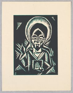 Print, Christos Zehajici, Christ, Plate III, Ethiopia, eller Christos, Madonna och Saints, som jag såg i belysningen av den gamla etiopiska Codex -portföljen av Unbekannt