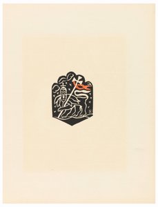 Print, Vignette, Plate X, Ethiopia, or Christos, Madonna and Saints, som jag såg i belysningen av den gamla etiopiska Codex -portföljen, 1920 av Unbekannt