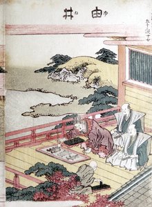 Tryckare, japanska av Unbekannt
