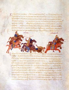 Förföljelse av Sviatoslavs krigare av den bysantinska armén Miniature från Madrid Skylitzes, 11:e-1 av Unbekannt