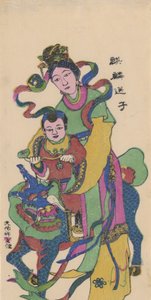 Qilin kommer med en son, tidigt 1900-tal. av Unbekannt
