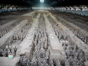 Q in shi Huang terrakotta arm ee av Unbekannt