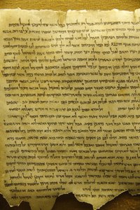 Qumran, Dödahavsrullar, Qumran, Israel av Unbekannt