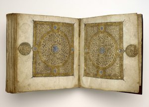 Koranmanuskript i Maghribisk skrift, 1318 av Unbekannt