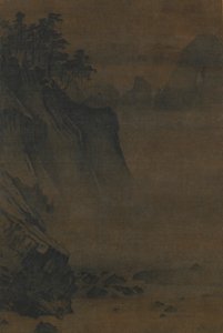Forsar i en bergsdal, 1200-talet. av Unbekannt