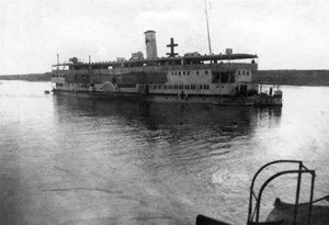 Röda Korsets flodbåt går uppför floden Tigris, Mesopotamien, första världskriget, 1918 av Unbekannt