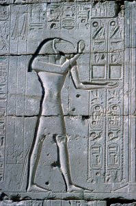 Relief som visar Thoth, Ramesseum, Ramses II-templet, Luxor, Egypten, c1300 f.Kr. av Unbekannt