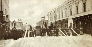 Revolutionära barrikader på Seleznevskaya Street, Moskva, Ryssland, under upproret 1905 av Unbekannt