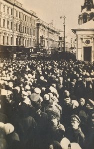 Revolutionära folkmassor på Tverskaya, Moskva, Ryssland, c1905-c1917 av Unbekannt