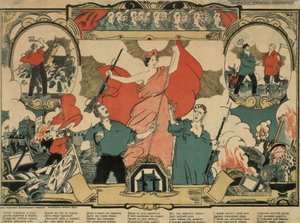 Revolutionerande sång, 1919 av Unbekannt